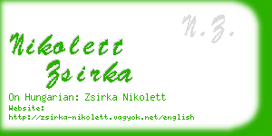 nikolett zsirka business card
